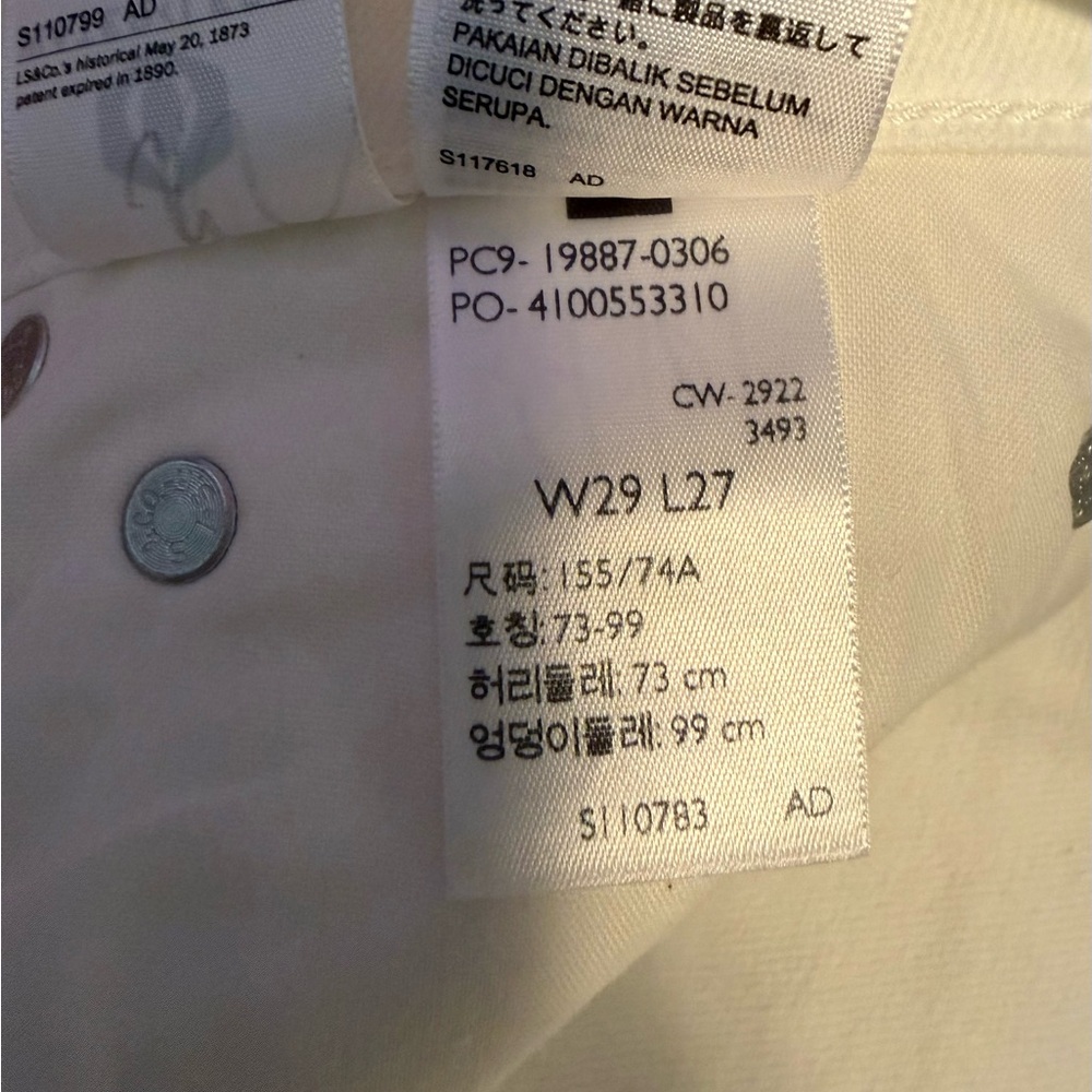 Levi’s - Picture 10 of 11